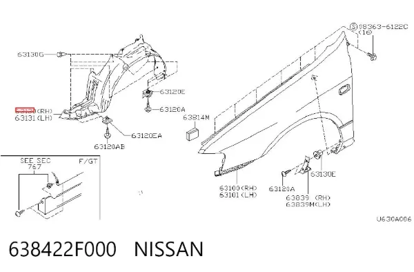 Підкрилок передній правий 638422F000 Nissan/Infiniti