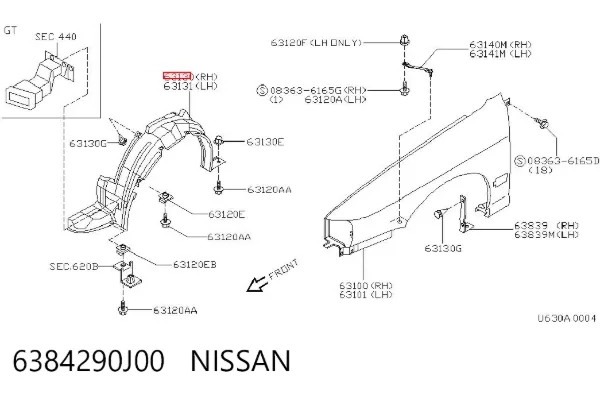 Підкрилок передній правий 6384290J00 Nissan/Infiniti