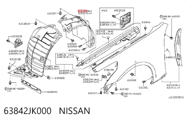 Підкрилок переднього крила, правий задній 63842JK000 Nissan/Infiniti