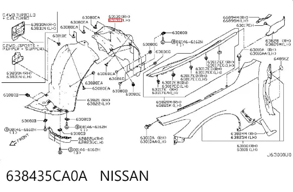 Підкрилок переднього крила, лівий задній 638435CA0A Nissan/Infiniti