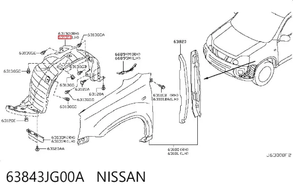 Підкрилок передній лівий 63843JG00A Nissan/Infiniti