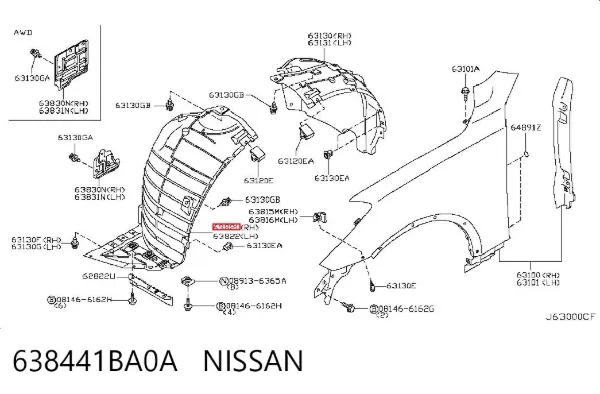 Підкрилок переднього крила, правий передній 638441BA0A Nissan/Infiniti