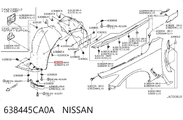 Підкрилок переднього крила, правий передній 638445CA0A Nissan/Infiniti