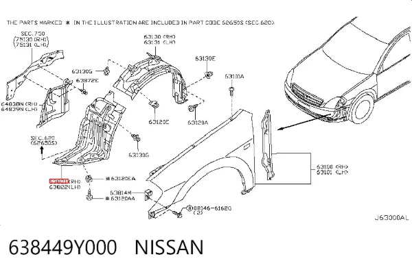 Підкрилок переднього крила, правий передній 638449Y000 Nissan/Infiniti