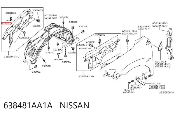  638481AA1A Nissan/Infiniti