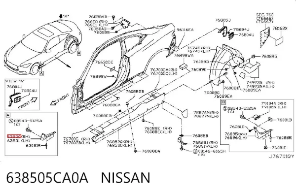  638505CA0A Nissan/Infiniti