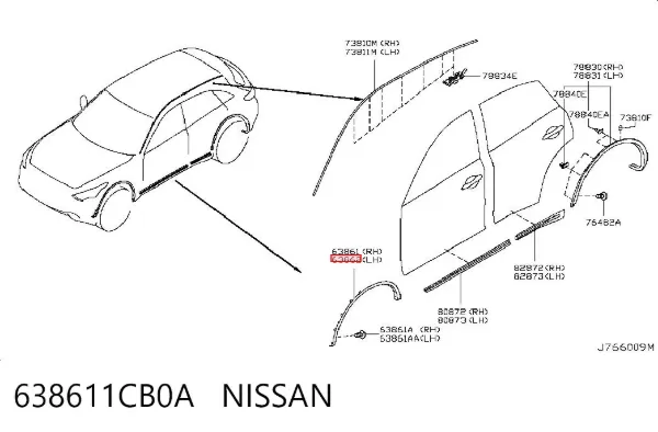 Розширювач переднього крила, лівий 638611CB0A Nissan/Infiniti