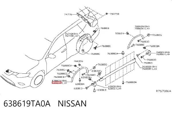 Розширювач переднього крила, лівий 638619TA0A Nissan/Infiniti