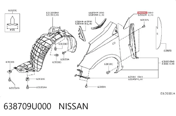 Накладка переднього правого крила 638709U000 Nissan/Infiniti