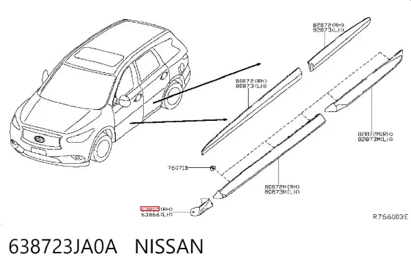 Молдинг переднього правого крила 638723JA0A Nissan/Infiniti