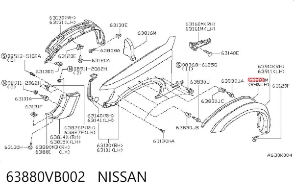  63880VB002 Nissan/Infiniti