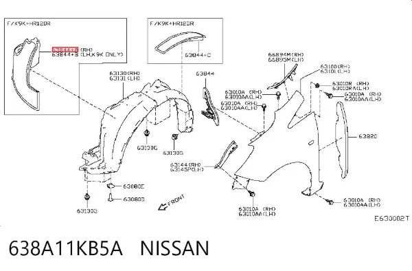  638A11KB5A Nissan/Infiniti