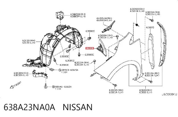  638A23NA0A Nissan/Infiniti