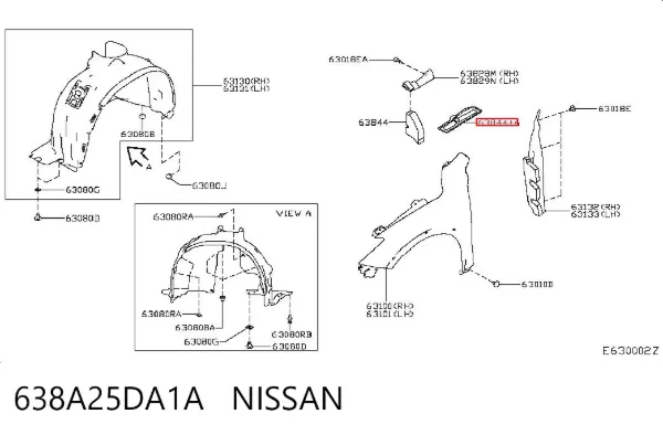  638A25DA1A Nissan/Infiniti