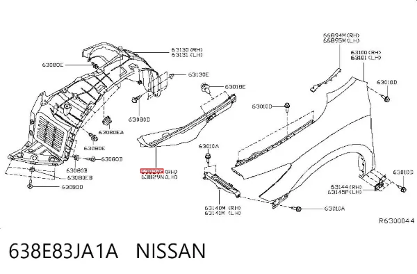  638E83JA1A Nissan/Infiniti