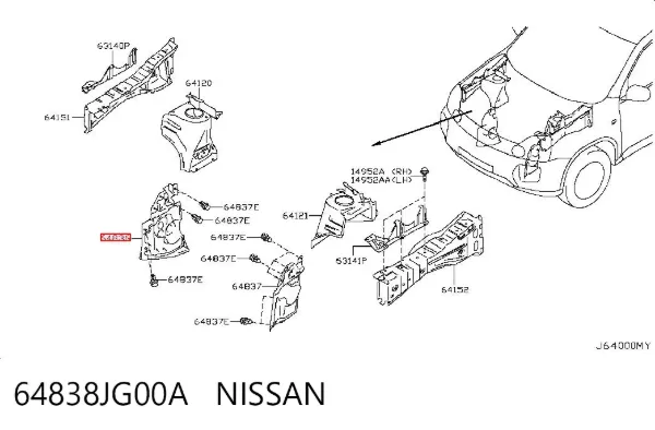 Захист двигуна, правий 64838JG00A Nissan/Infiniti