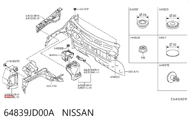 Захист двигуна, лівий 64839JD00A Nissan/Infiniti