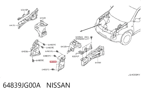 Захист двигуна, лівий 64839JG00A Nissan/Infiniti