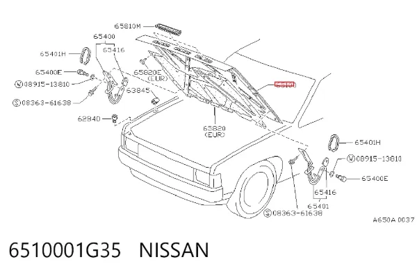 Капот Nissan Terrano I