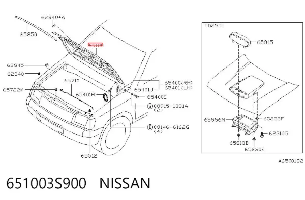 Капот 651003S900 Nissan/Infiniti