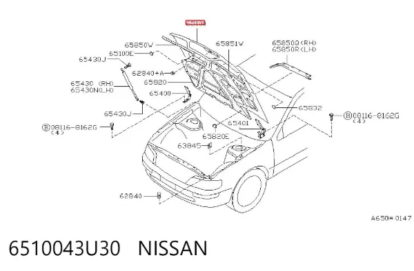 Капот Nissan Maxima A32