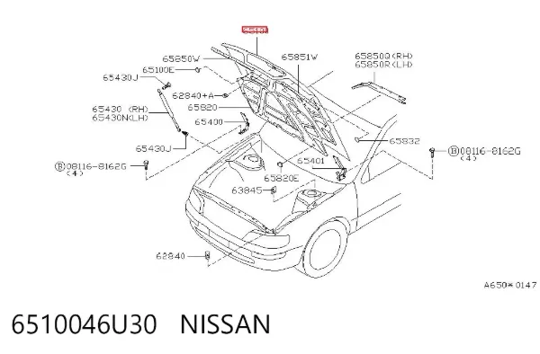 Капот 6510046U30 Nissan/Infiniti