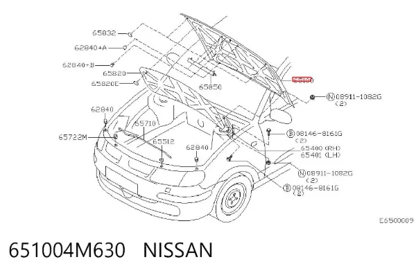Капот 651004M630 Nissan/Infiniti