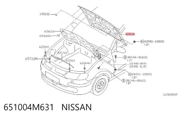 Капот 651004M631 Nissan/Infiniti