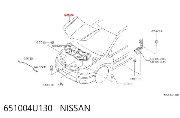 Капот 651004U130 Nissan/Infiniti