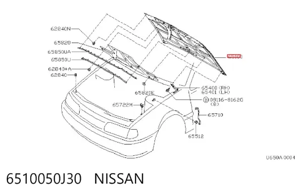 Капот Nissan Primera P10