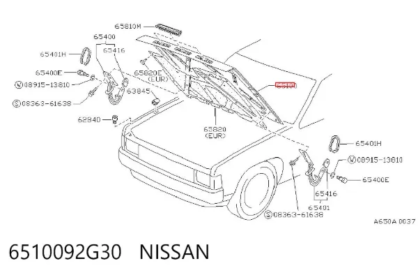 Капот 6510092G30 Nissan/Infiniti