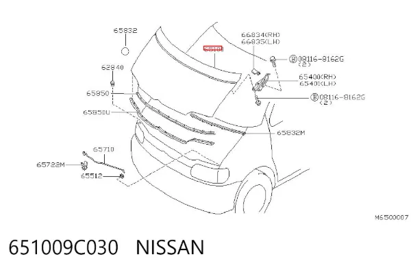Капот 651009C030 Nissan/Infiniti