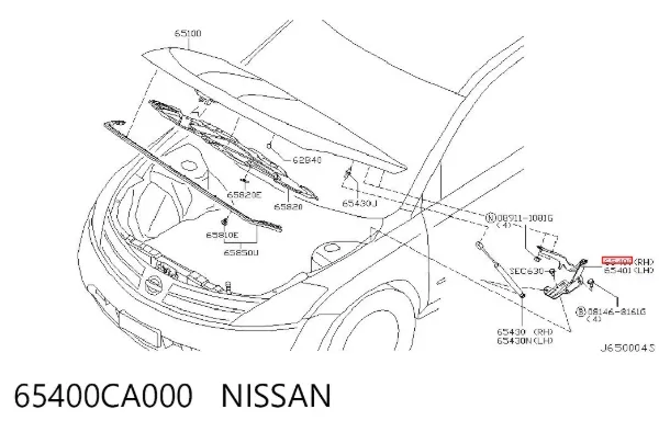 Петля капота, права 65400CA000 Nissan/Infiniti