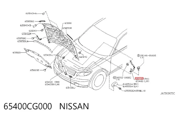 Петля капота, права 65400CG000 Nissan/Infiniti