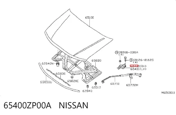 Петля капота, права 65400ZP00A Nissan/Infiniti