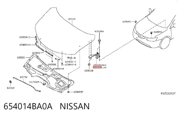Петля капота, ліва NSR000500AL Rhino