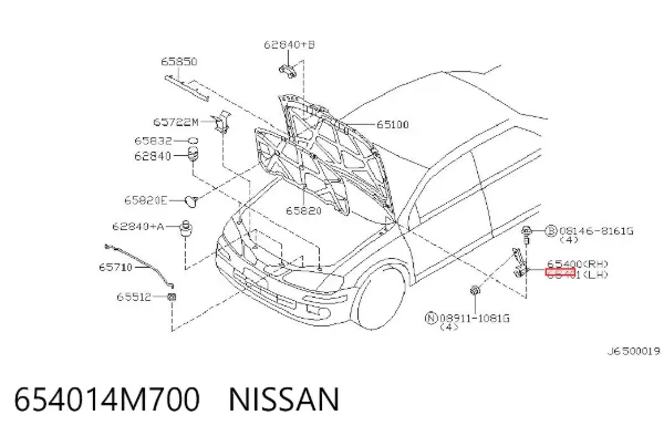 Петля капота, ліва 654014M700 Nissan/Infiniti