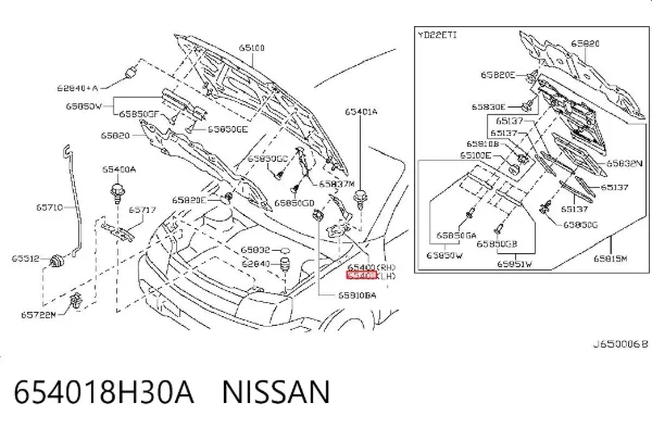 Петля капота, ліва 654018H30A Nissan/Infiniti
