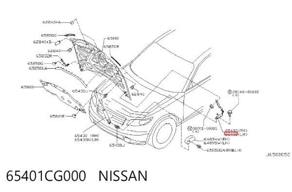 Петля капота, ліва 65401CG000 Nissan/Infiniti