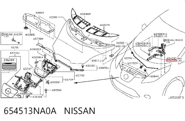 Накладка (кришка) петлі капота 654513NA0A Nissan/Infiniti