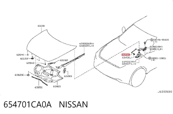 Амортизатор капота 654701CA0A Nissan/Infiniti