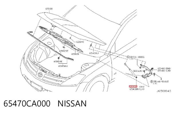 Амортизатор капота правий 65470CA000 Nissan/Infiniti