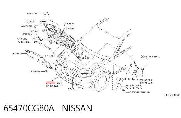Амортизатор капота правий 65470CG80A Nissan/Infiniti