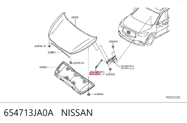Амортизатор капота лівий 654713JA0A Nissan/Infiniti