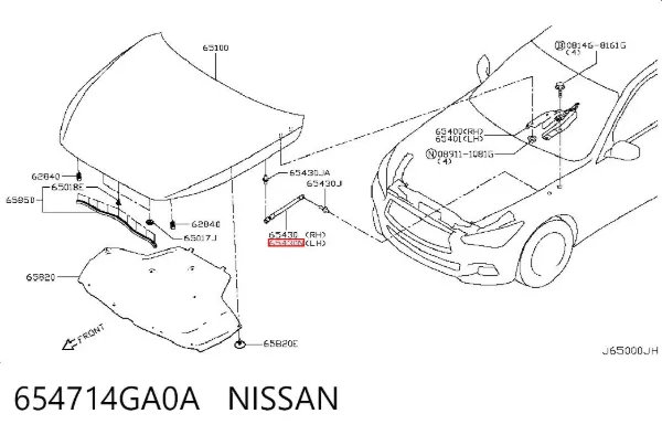 Амортизатор капота лівий 654714GA0A Nissan/Infiniti