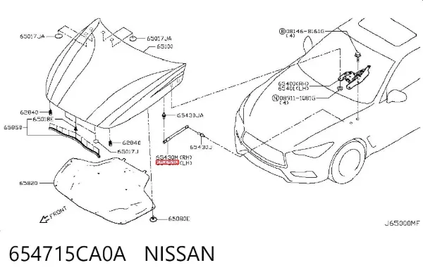 Амортизатор капота лівий 654715CA0A Nissan/Infiniti