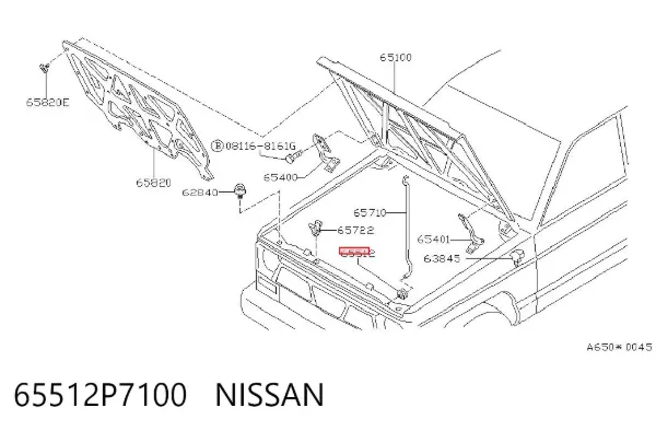  65512P7100 Nissan/Infiniti