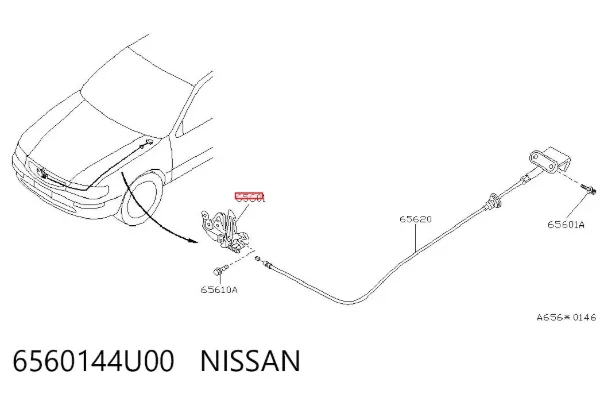 Замок капота Nissan Maxima A32