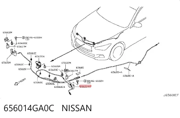 Замок капота 656014GA0C Nissan/Infiniti