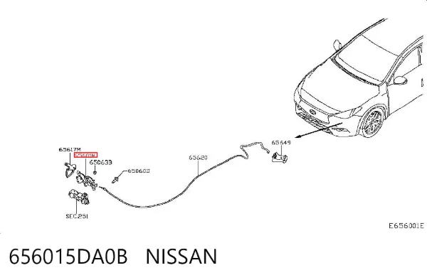 Замок капота 656015DA0B Nissan/Infiniti